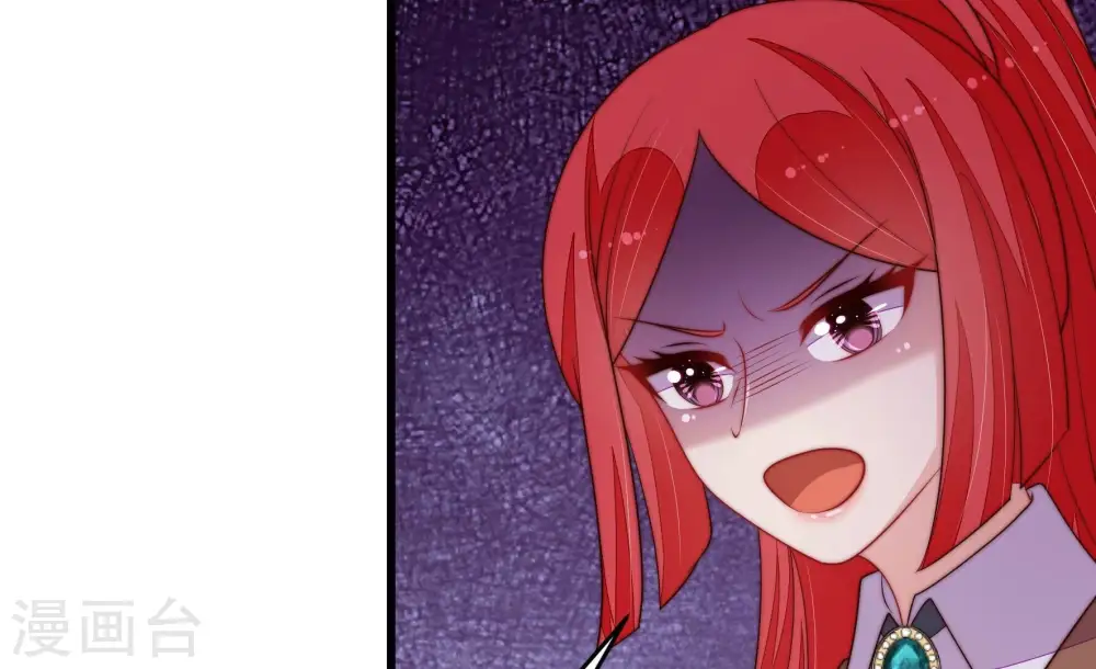 第365话 设备 第45页
