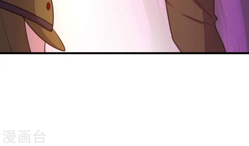 第365话 设备 第74页