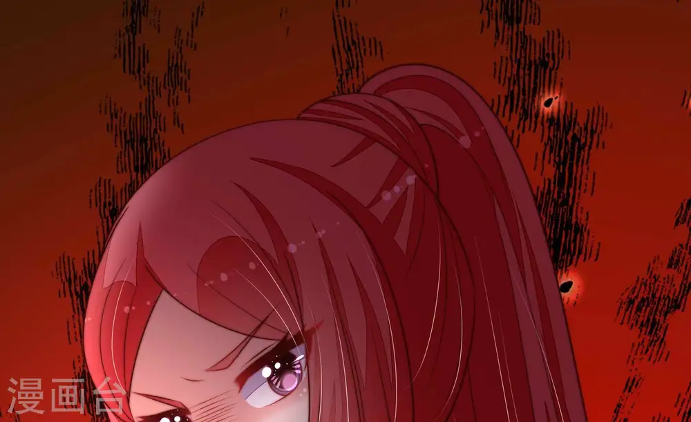 第365话 设备 第90页