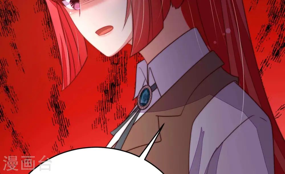 第365话 设备 第91页