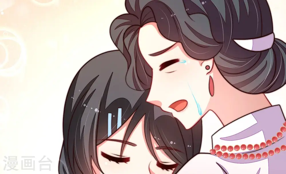 第364话 海难归来 第7页