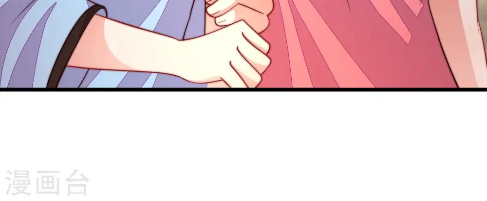 第364话 海难归来 第19页