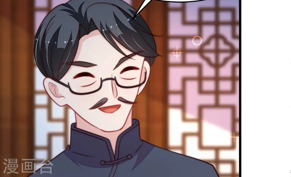 第364话 海难归来 第24页