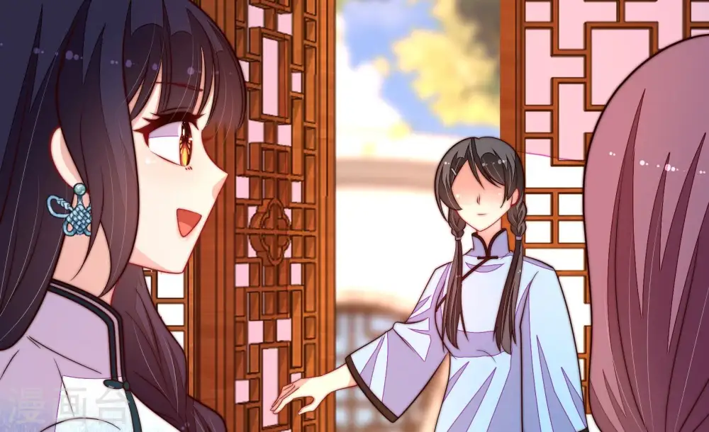 第364话 海难归来 第36页