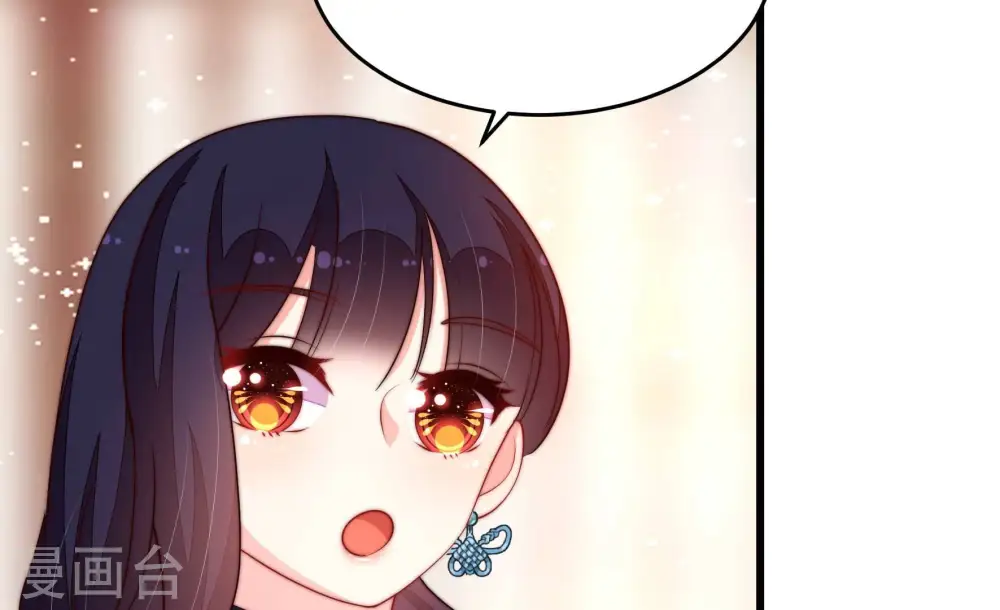 第364话 海难归来 第68页