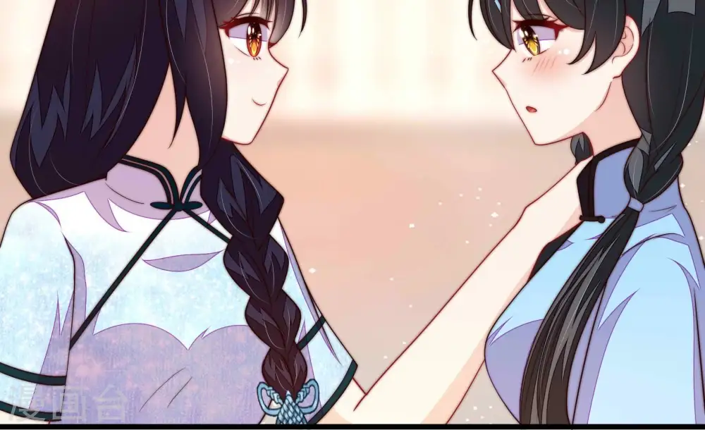 第364话 海难归来 第84页