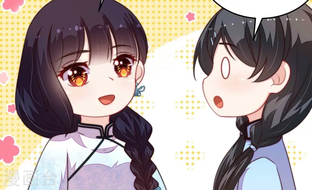 第364话 海难归来 第88页