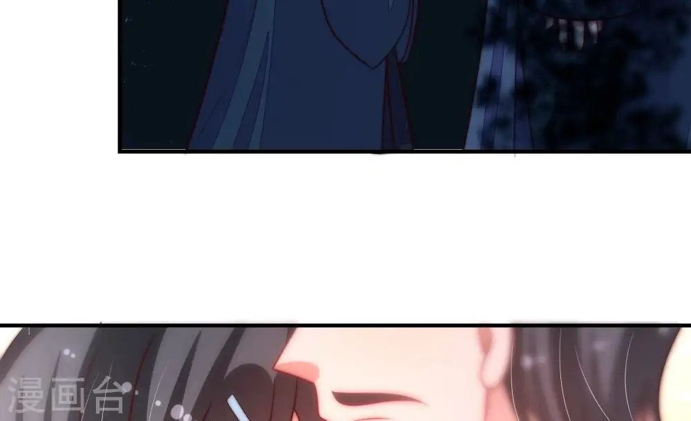 第363话 沈家团聚 第8页
