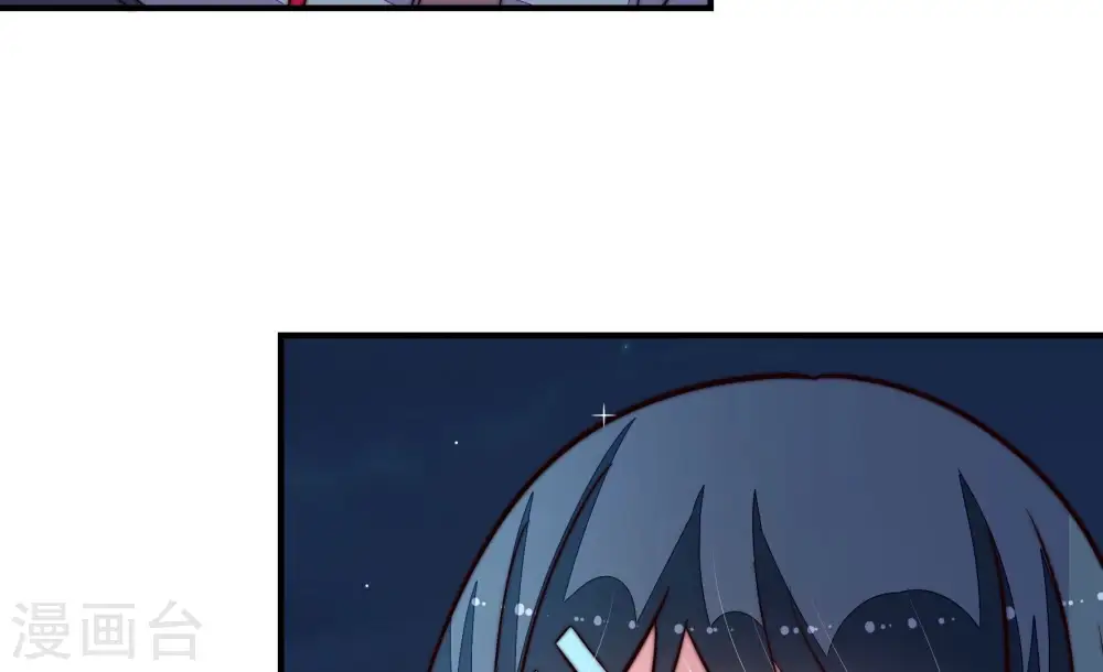 第363话 沈家团聚 第18页