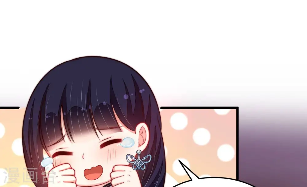 第363话 沈家团聚 第60页