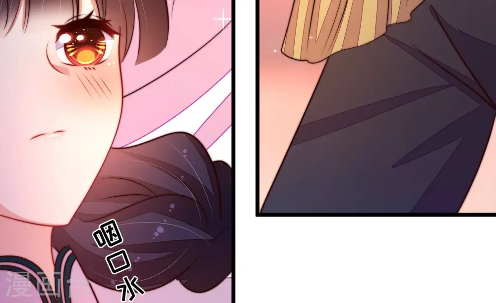 第363话 沈家团聚 第72页