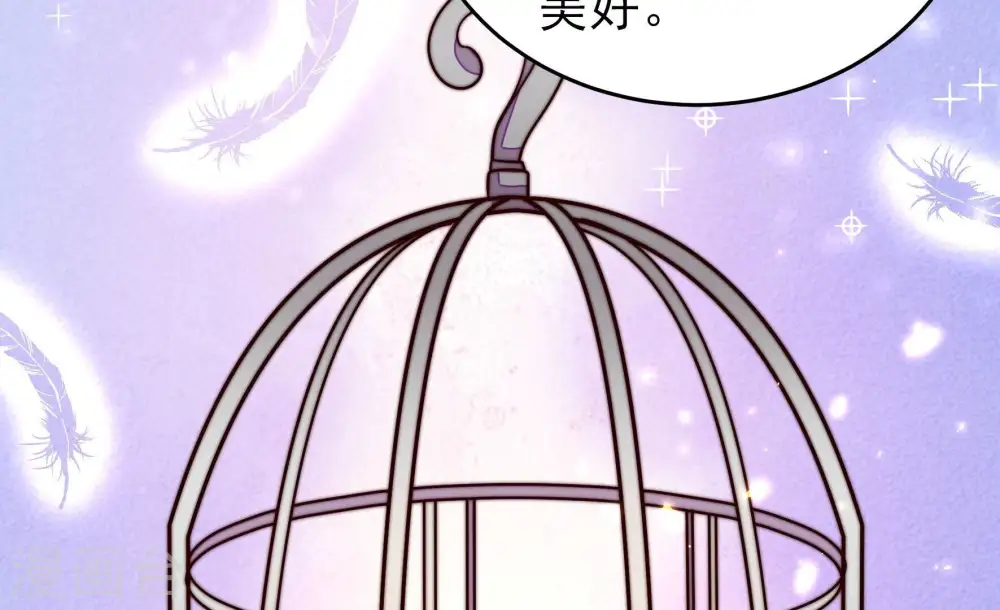 第363话 沈家团聚 第81页