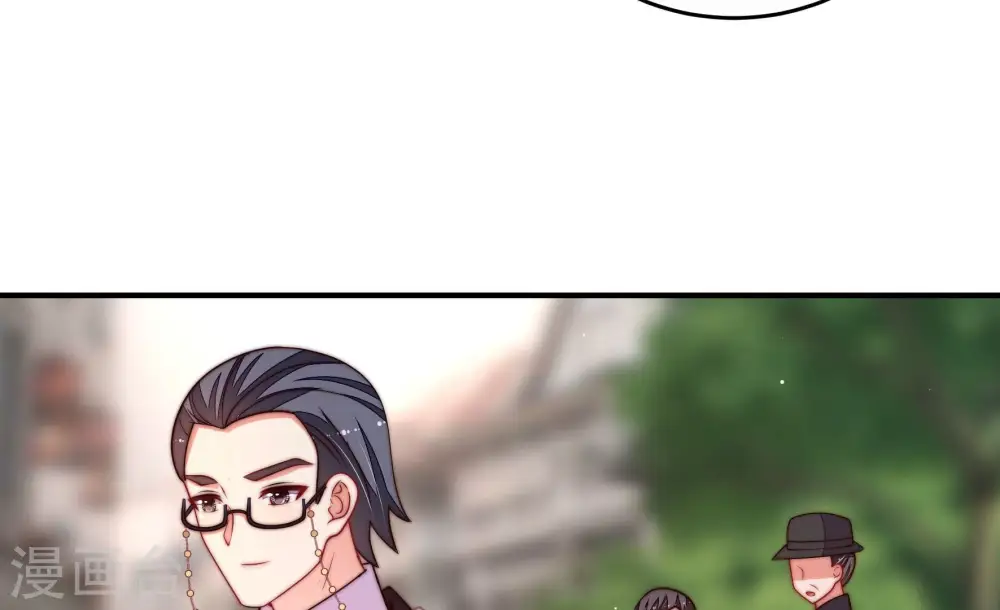 第362话 秘密交易 第15页