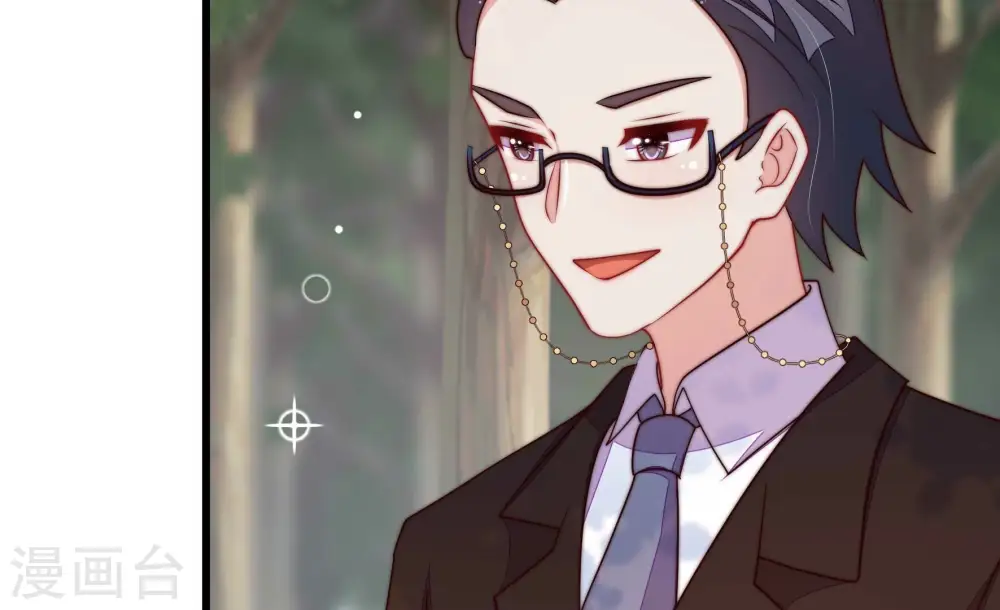 第361话 变卦 第19页
