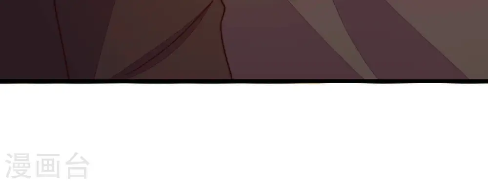 第361话 变卦 第35页