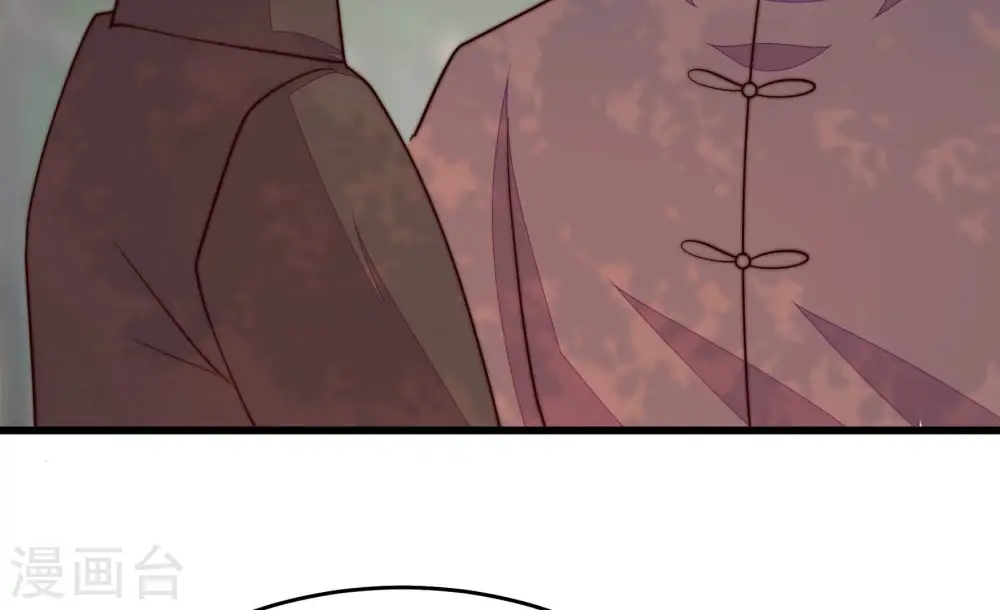 第361话 变卦 第40页