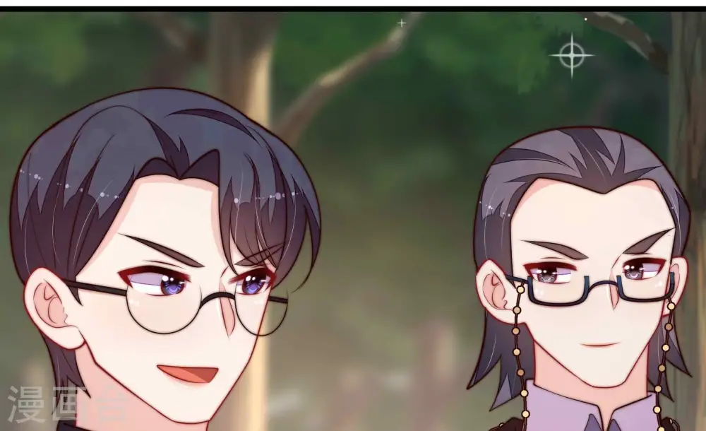 第361话 变卦 第69页