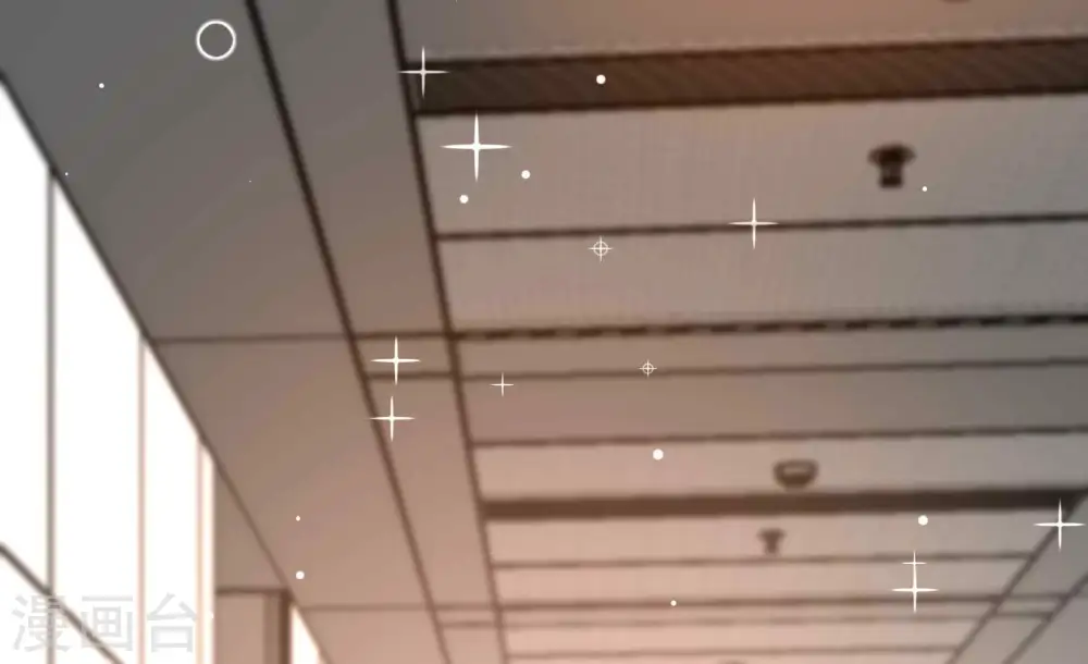 第361话 变卦 第73页