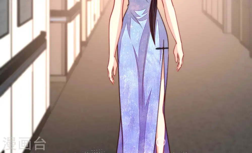 第361话 变卦 第75页