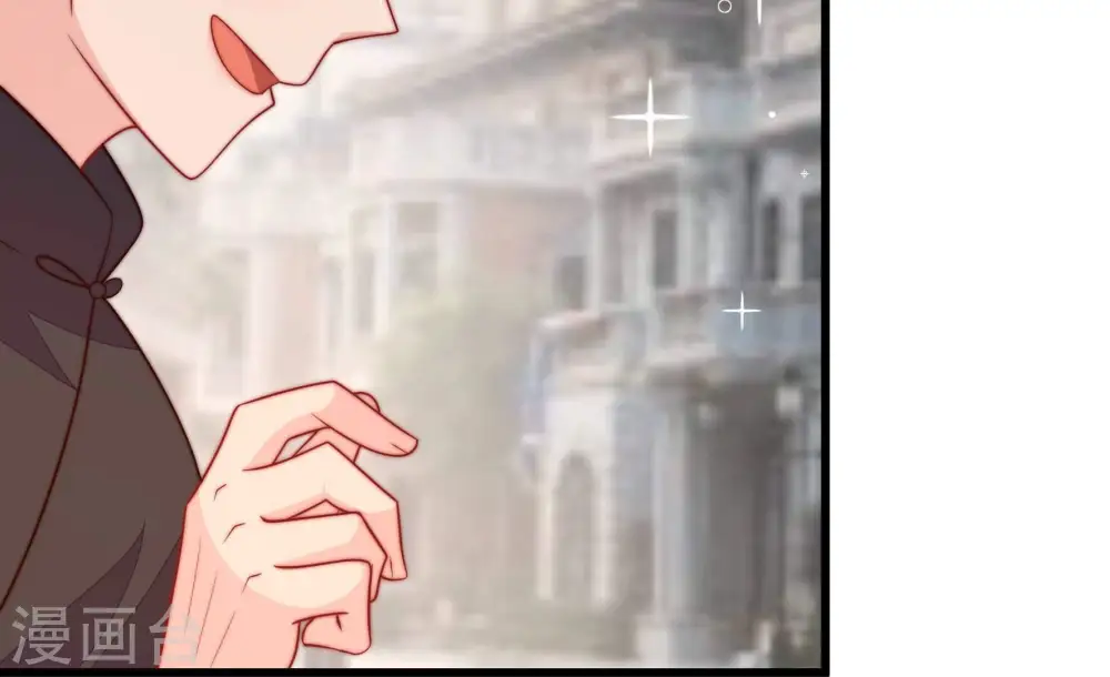 第360话 退股 第73页