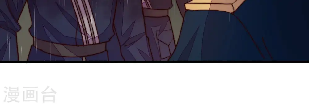 第358话 让贤 第20页