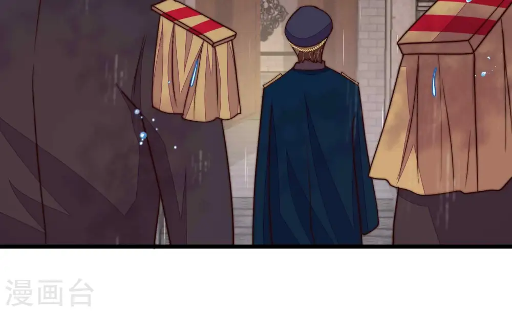 第358话 让贤 第28页