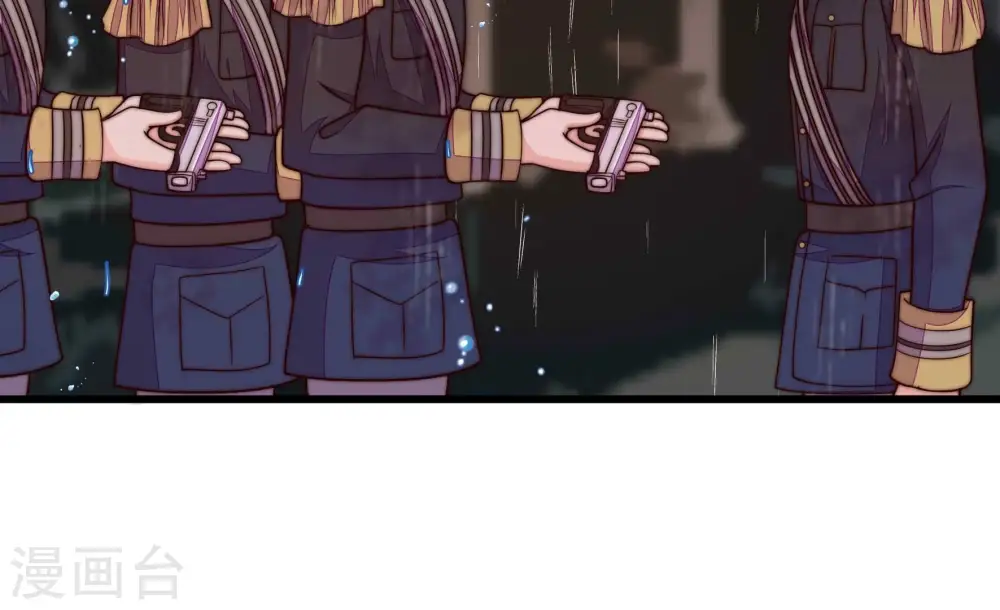 第358话 让贤 第32页