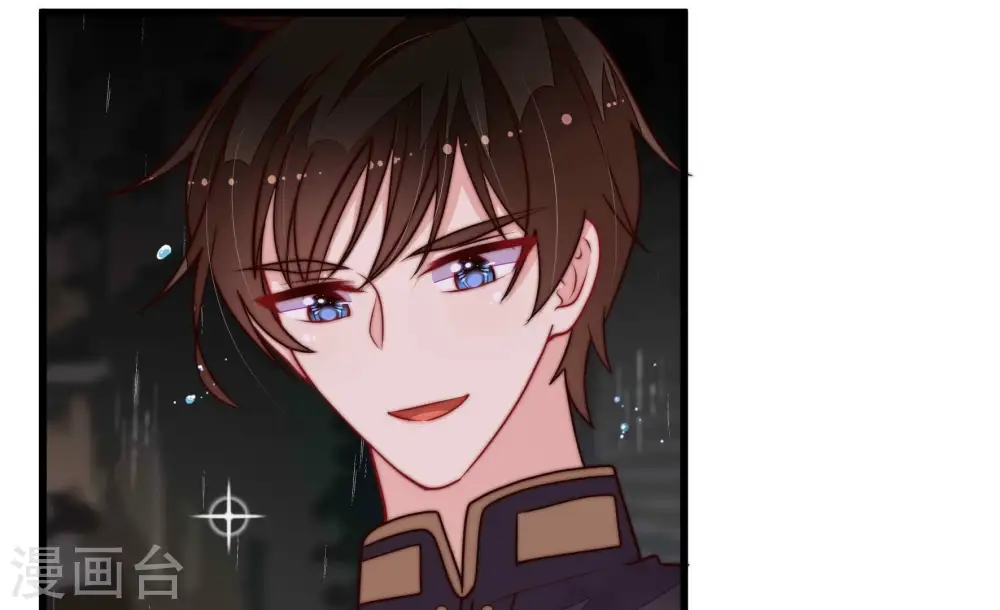 第358话 让贤 第33页