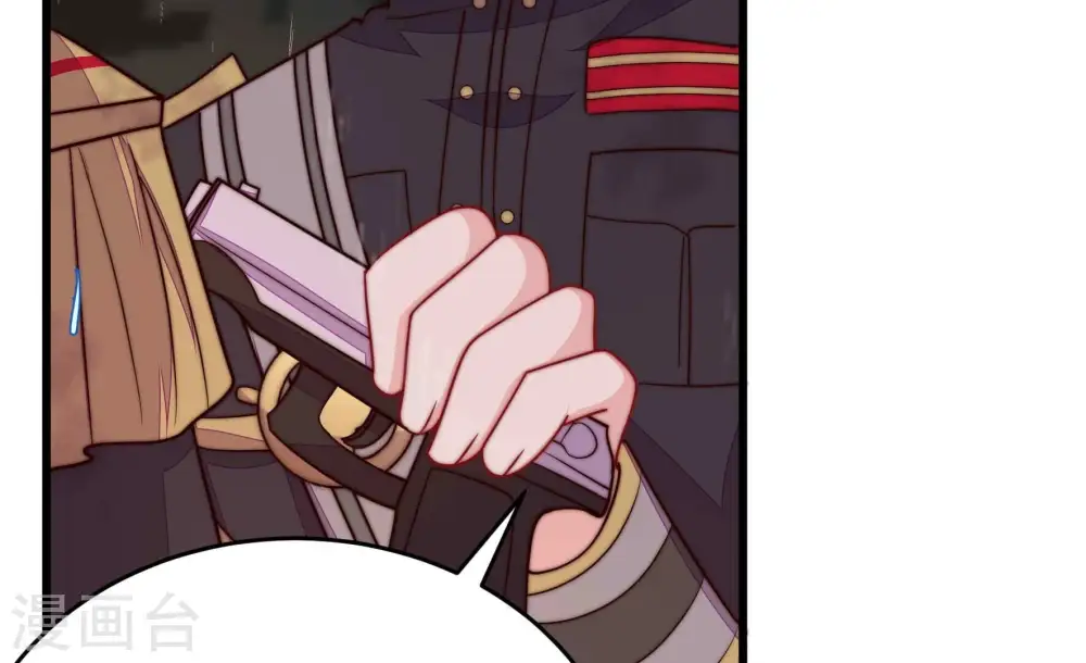 第358话 让贤 第34页
