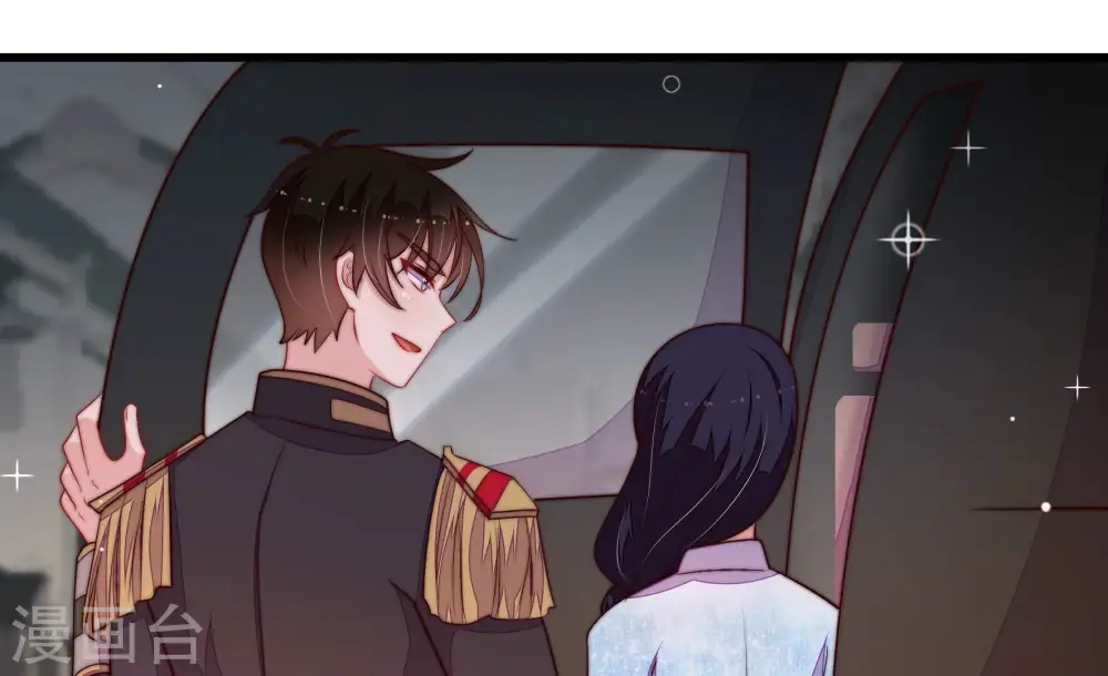 第358话 让贤 第70页