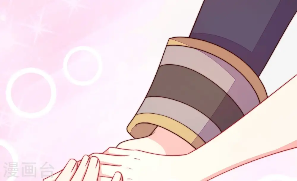 第358话 让贤 第73页