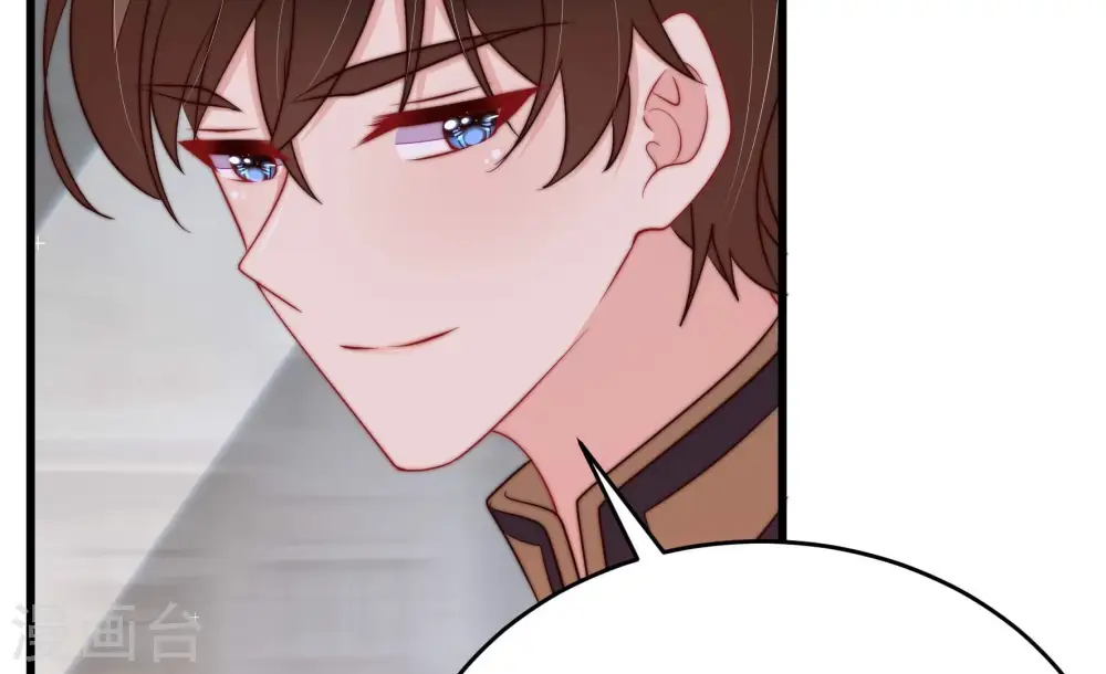 第358话 让贤 第75页
