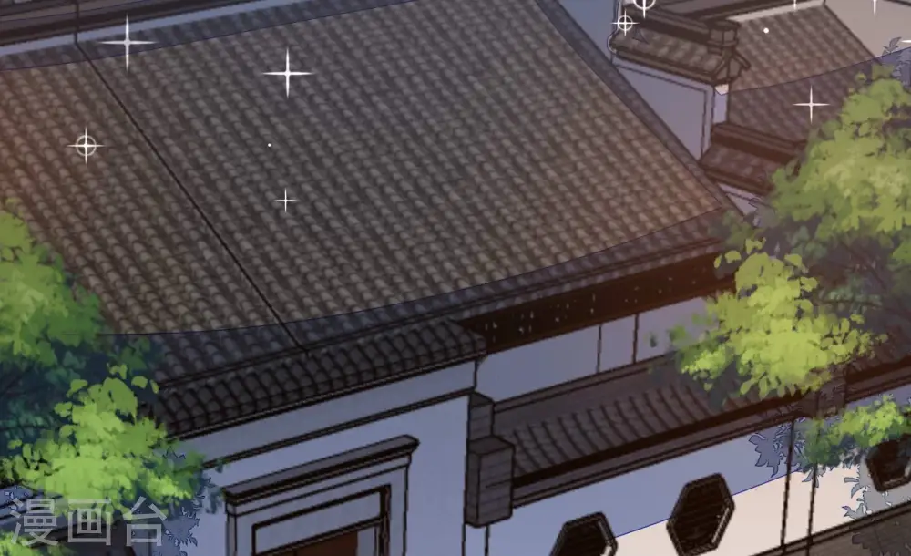 第358话 让贤 第78页