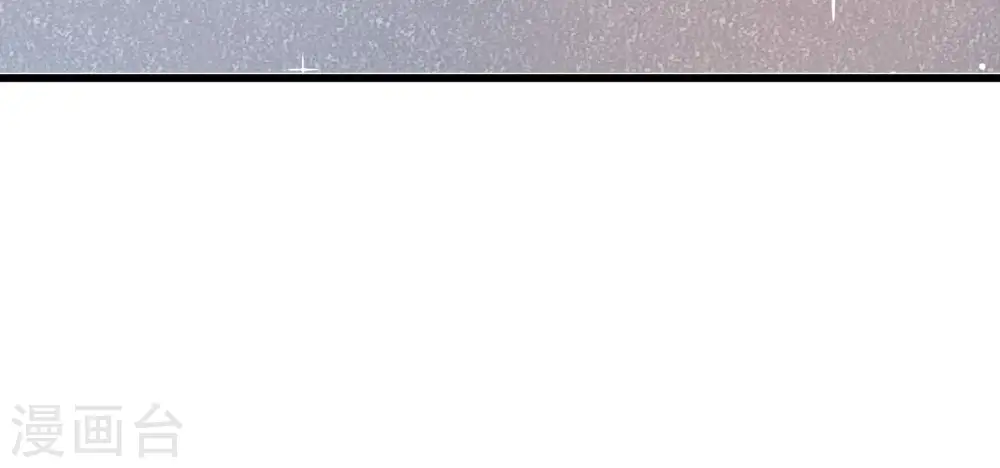 第358话 让贤 第80页