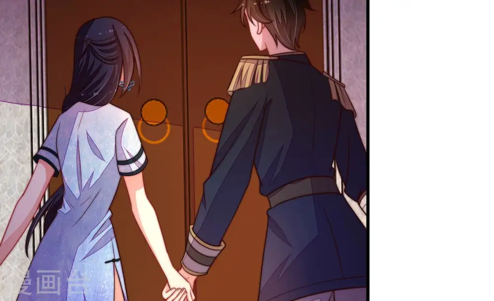 第358话 让贤 第82页