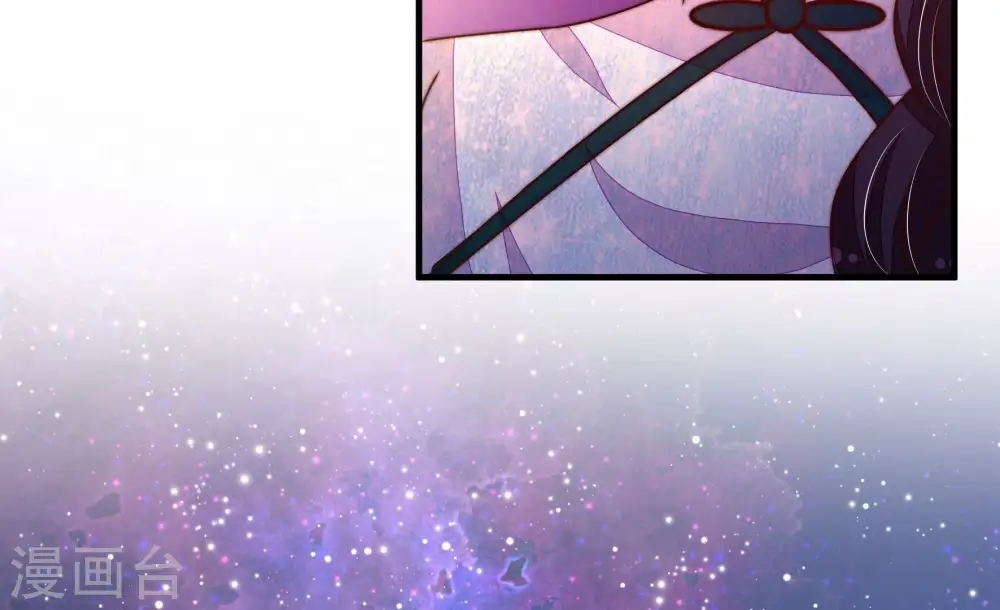 第358话 让贤 第86页