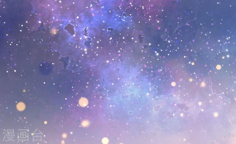 第358话 让贤 第87页