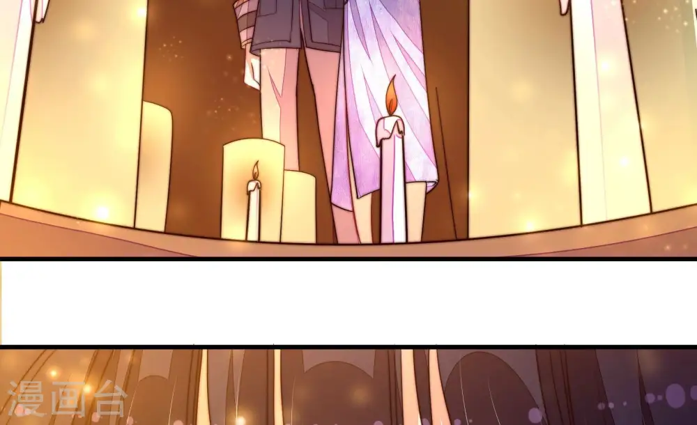 第358话 让贤 第90页
