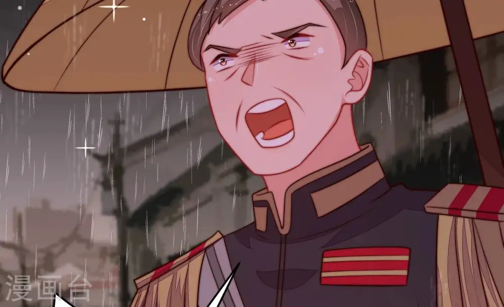 第356话 逼宫 第28页