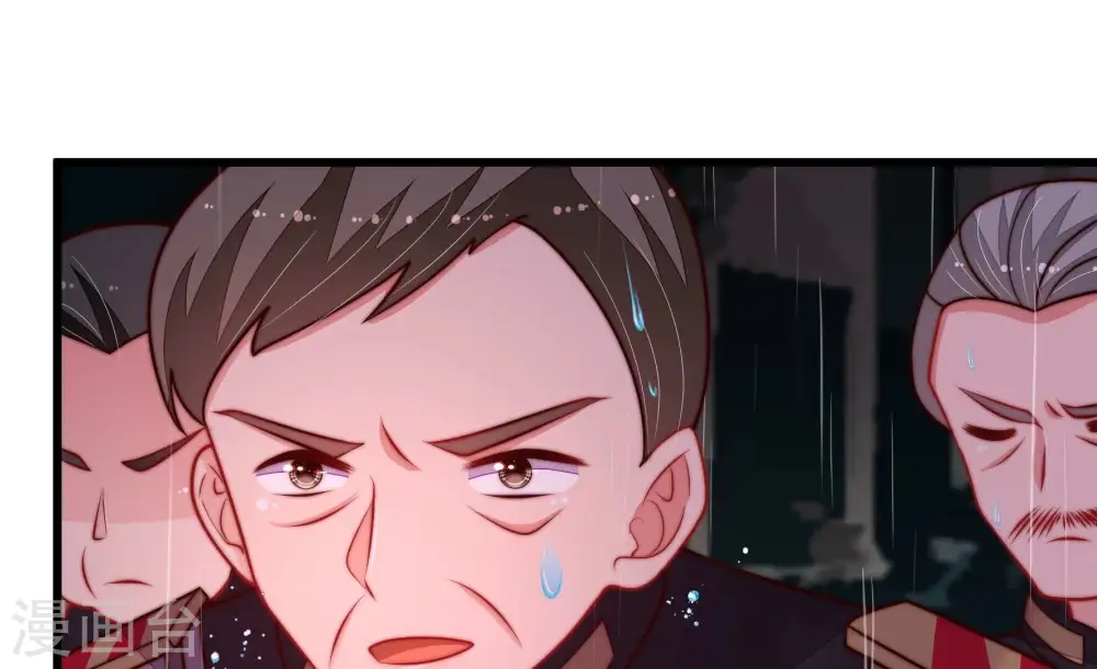 第356话 逼宫 第55页