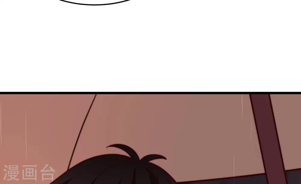 第356话 逼宫 第60页