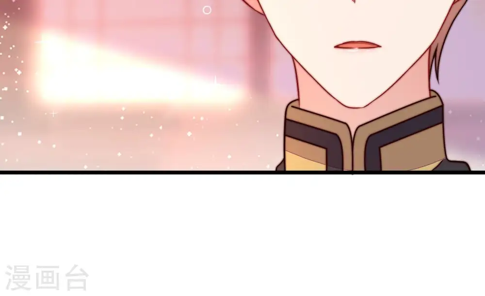 第355话 租界 第14页