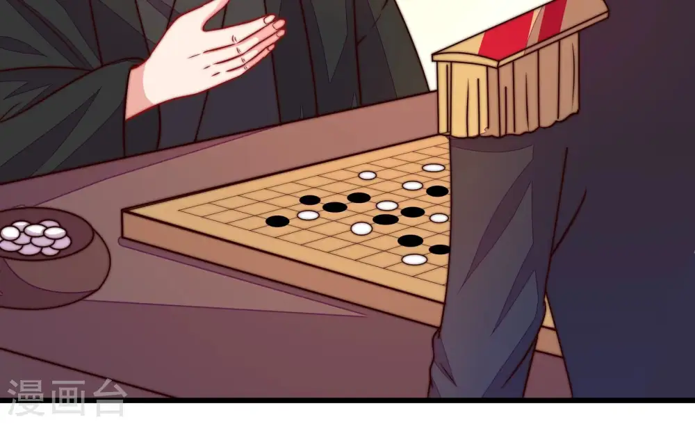 第355话 租界 第17页