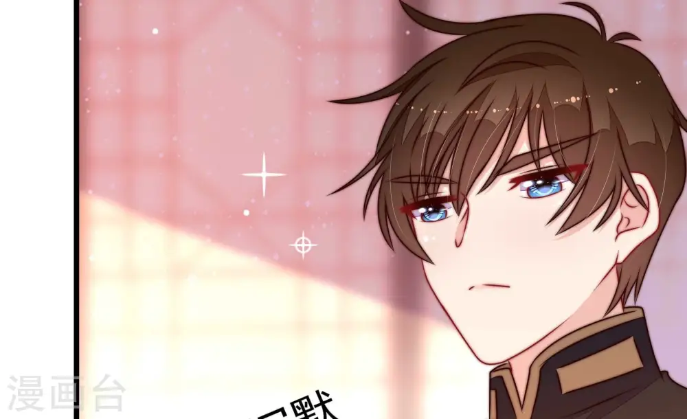 第355话 租界 第21页