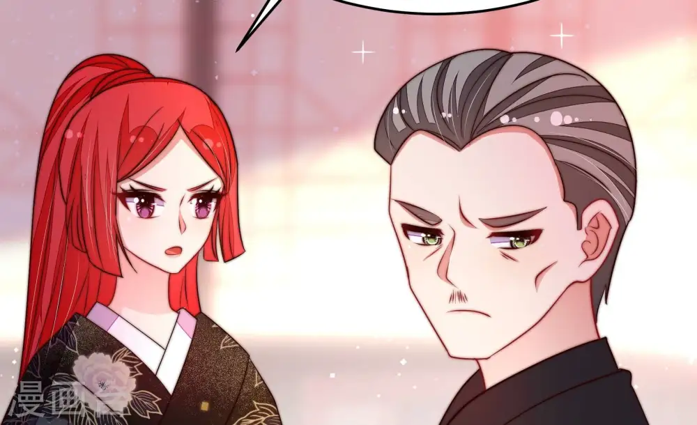 第355话 租界 第41页