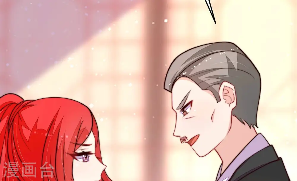 第355话 租界 第55页