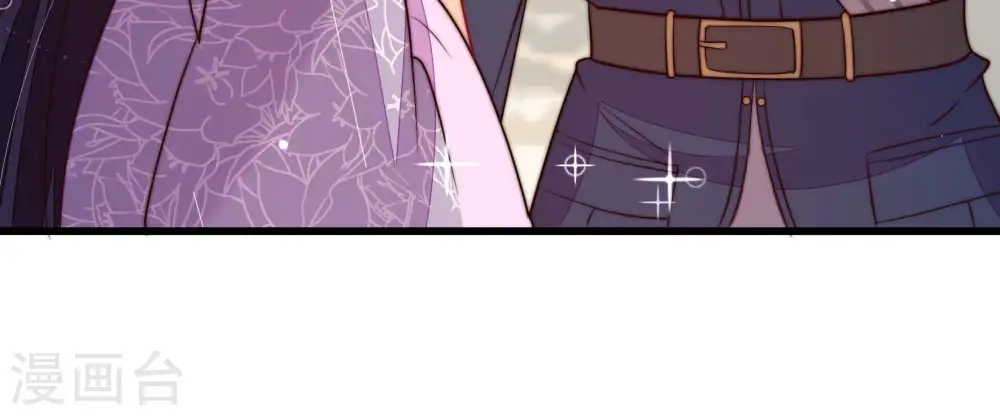 第355话 租界 第66页