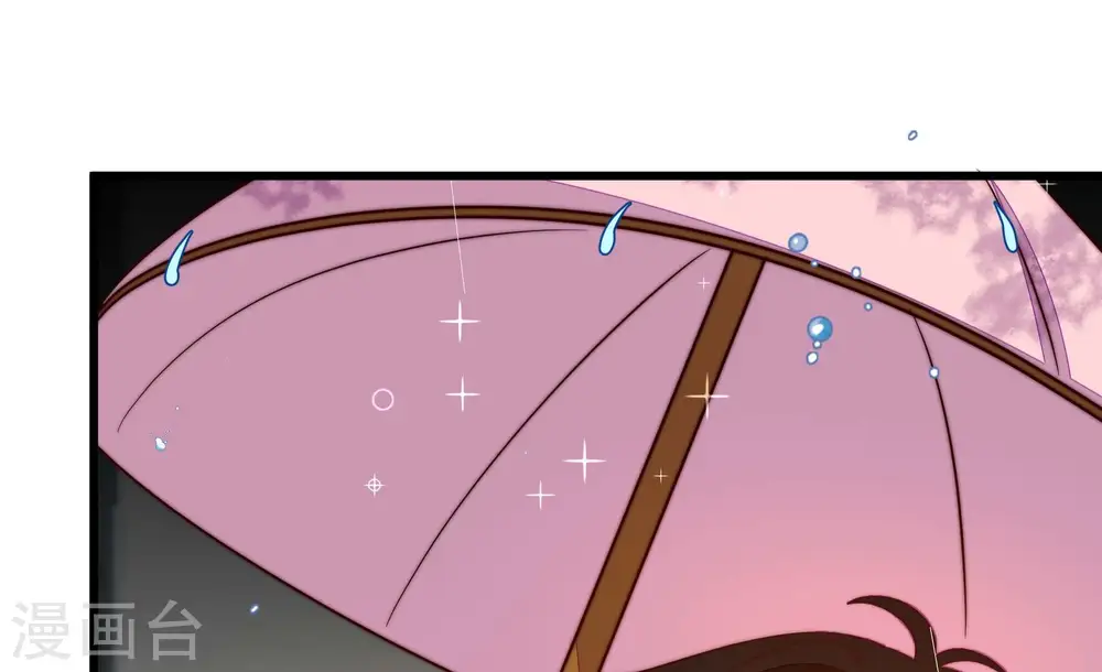 第355话 租界 第67页