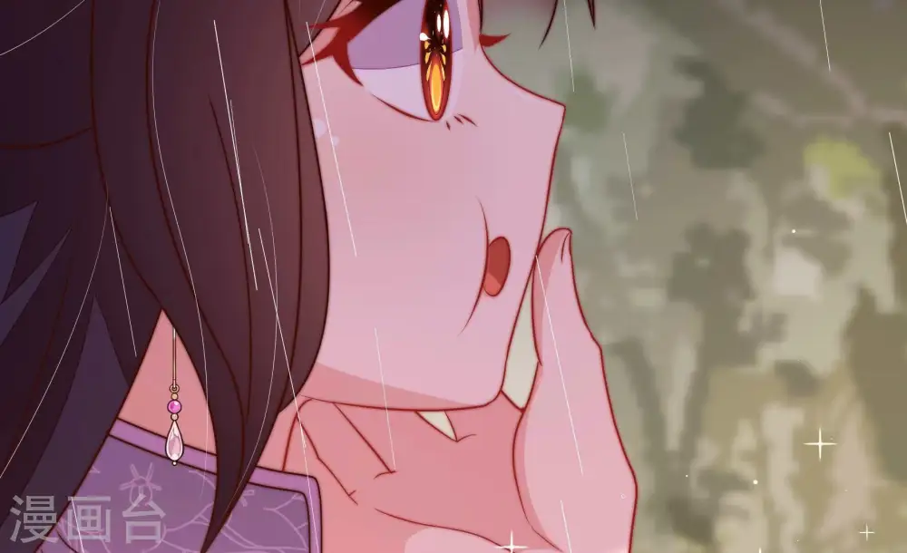 第355话 租界 第77页