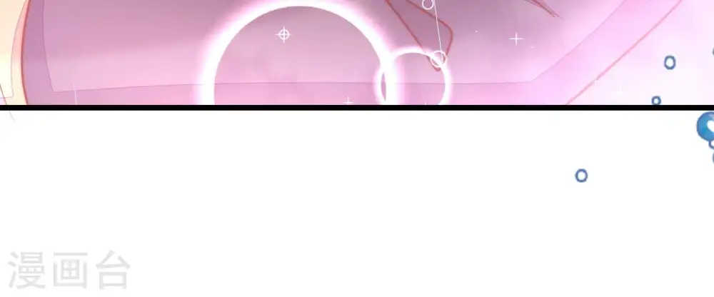 第355话 租界 第82页